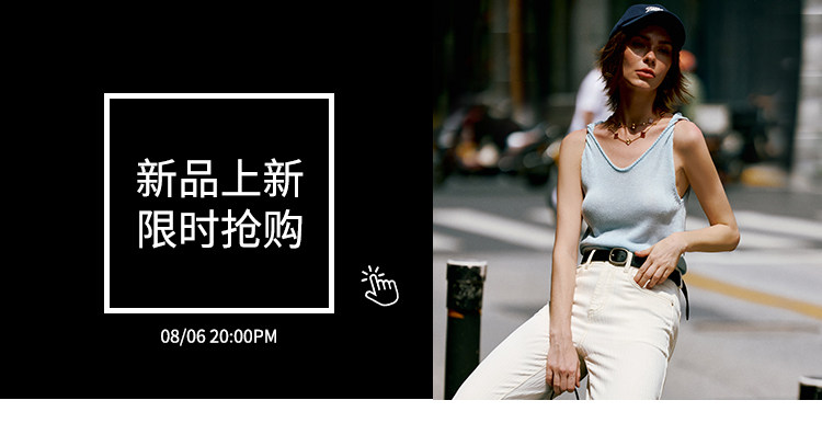 自定义 20260610