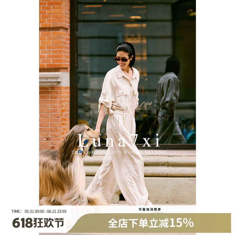Luna7Xi Linen Tencel Workwear Jumpsuit for Women, New Summer Style, Loose and Fashionable One-Piece Pants with Draping Effect