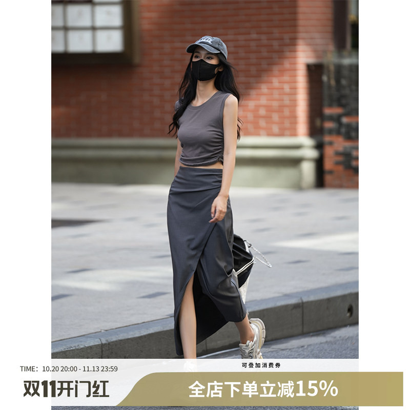Luna7Xi Gray High-End Irregular Skirt for Women, Summer Mid-Length High-Waisted Pleated Slit Hip-Hugging Skirt