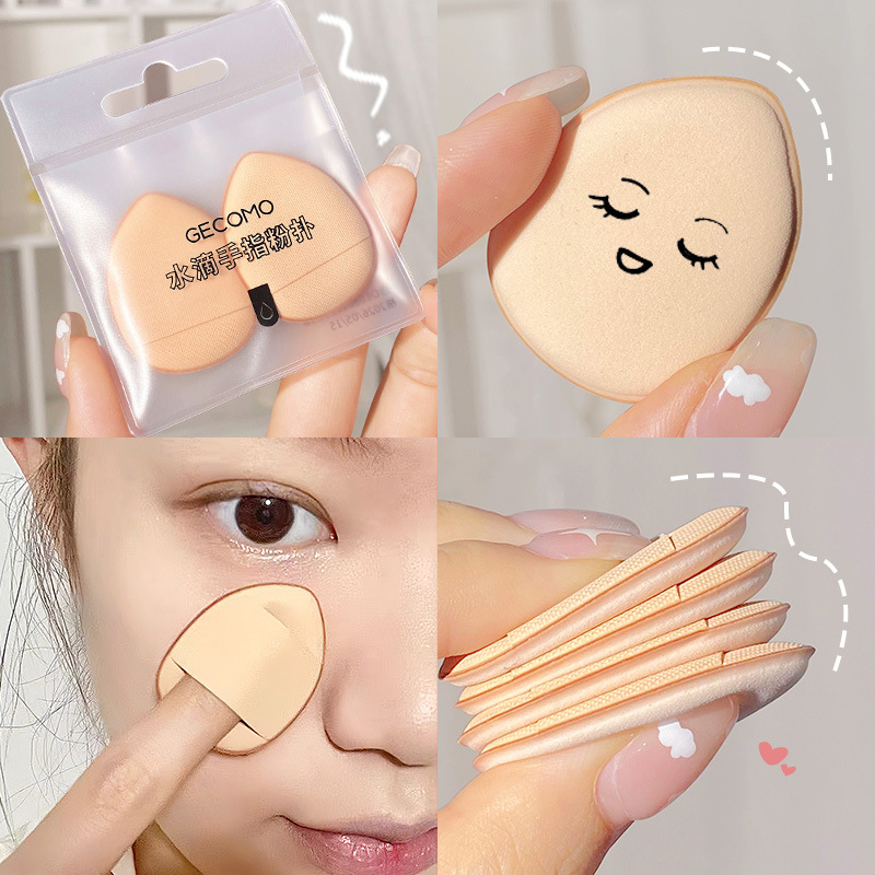 GECOMO Water Drop Finger Powder Bashing Facial Flawless Dry And Wet Duet Service Post Not Eating Powder Mini Fingertips 2 Only-Taobao