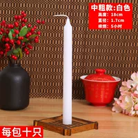 [МОДЕЛЯ БЕЛОЙ СМИ] ---- 4-5 часов сгорания (рекомендуется 30 менеджерами магазинов)