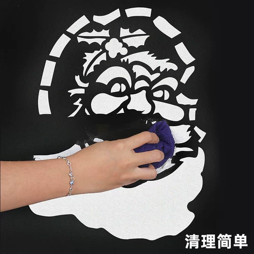 Рождественский спрей, шаблон, со снежинками, в цветочек, принт