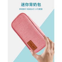 Breast milk cooler bag portable mini work breast milk ice bag milk storage equipment small mommy special thermal insulation cold bag