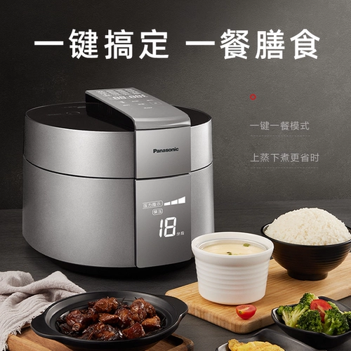 Плита Panasonic Home Home Rice Pligert 2 раза атмосферное давление 1-8 человек многофункциональная рисоварка PE502 5-литровая кулинария
