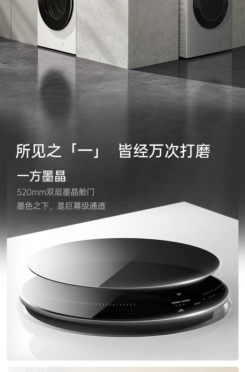 Комплект Panasonic White Moonlight белый