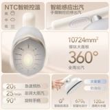 Новый паровой утюг Panasonic, бытовой маленький ручной паровой утюг, портативная гладильная машина для одежды, артефакт для общежития GHK045