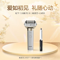 Серый [рекомендуется для подарков]