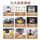 Panasonic Light Sound Swenker Machine Домохозяйство Полностью автоматическое приготовление кулинарной ручки соевое молоко без кипящего сока Официальное подлинное H22C1