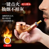 Пепельница, дизайнерская зажигалка с зарядкой, защита от ожогов