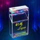 Liqunbiao/прозрачный прикуриватель/кабель для зарядки
