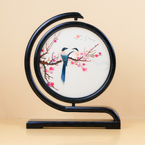 Su embroidery happy eyebrow tip can be rotated double-sided embroidery ornaments hand embroidery finished product Chinese handicraft gifts for leaders