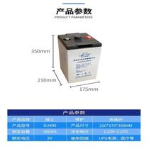 Leoch battery 2V800AH communication energy storage DJ800 computer room base station lead-acid maintenance-free UPS emergency backup