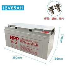 NPP Nepe Battery NP12-65 Lead Acid Maintenance-free UPS Power Supply 12V65AH Battery Room Power Supply