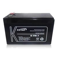 Costar 6-FM-7 lead-acid maintenance-free battery 12V7AH monitoring fire elevator marine DC screen
