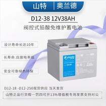 Santa Oland battery D12-100 12V100AHD12-18D12-26D12-38D12-65 battery