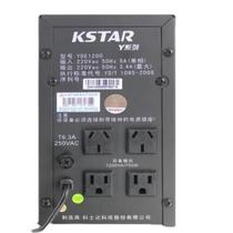 Costar YDE1200 back-mounted UPS uninterruptible power supply 1200VA 24VDC computer voltage stabilization built-in battery