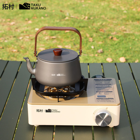 Tuocun outdoor kettle camping tea kettle