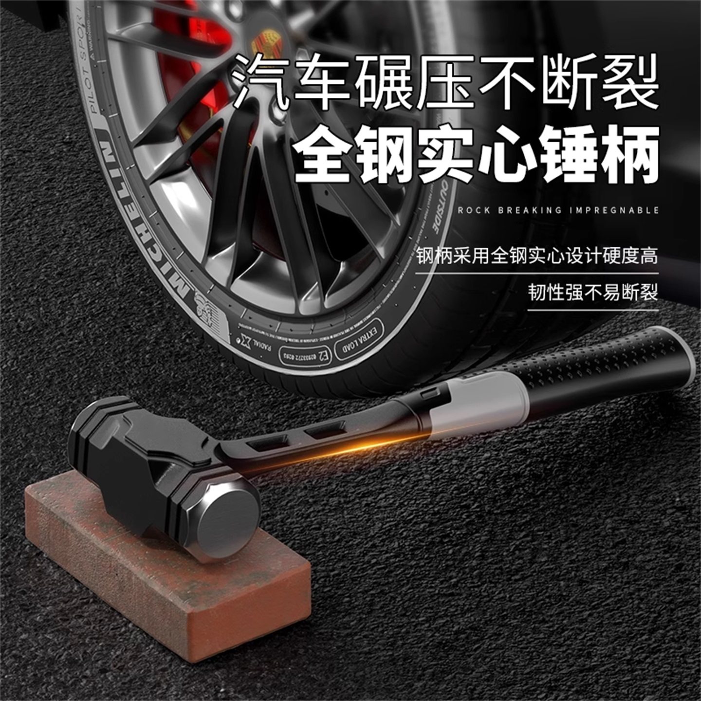 Octagonal Hammer, Blacksmith's Hammer, Heavy-Duty Masonry Hammer, High-Carbon Steel One-Piece Hammer Tool, Household 3-Pound 4-Pound Hand Hammer