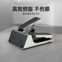 Mobi stepper home silent weight loss artifact in-situ mountain climbing foot pedal thin leg small sports fitness equipment