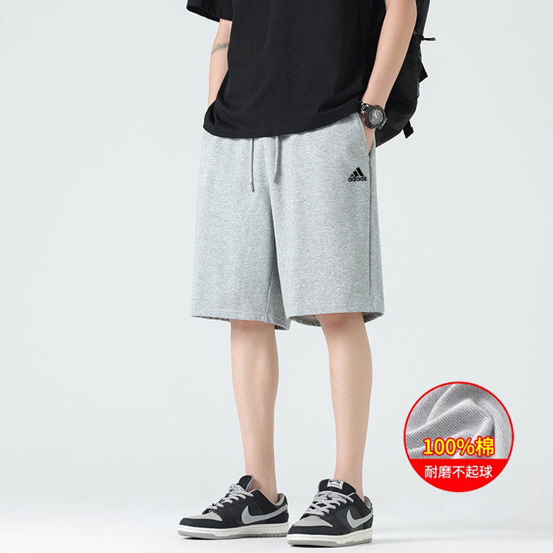 Outlet Store Pure Cotton Sports Shorts for Men 2026 Summer New Loose Straight Large Size Casual Five-Point Pants