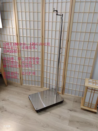 Кукла, трубка для ванны, стенд, можно стирать