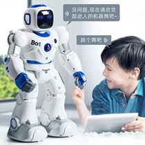 Super large smart remote control robot toy children's puzzle early teaching robot dialogue electric toy boys