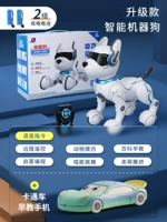 Интеллектуальная машина, обновляемая собаками, голос+проектирование [два набора зарядных батарей