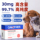 Немецкий коэнзим Candypeti pet q10 для кошек защищает от гипертрофии сердца, а для собак помогает укрепить сердце. mini 2