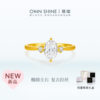 Mankalong/Mucan 18K gold three-stone brushed arm cultured diamond ring for female engagement