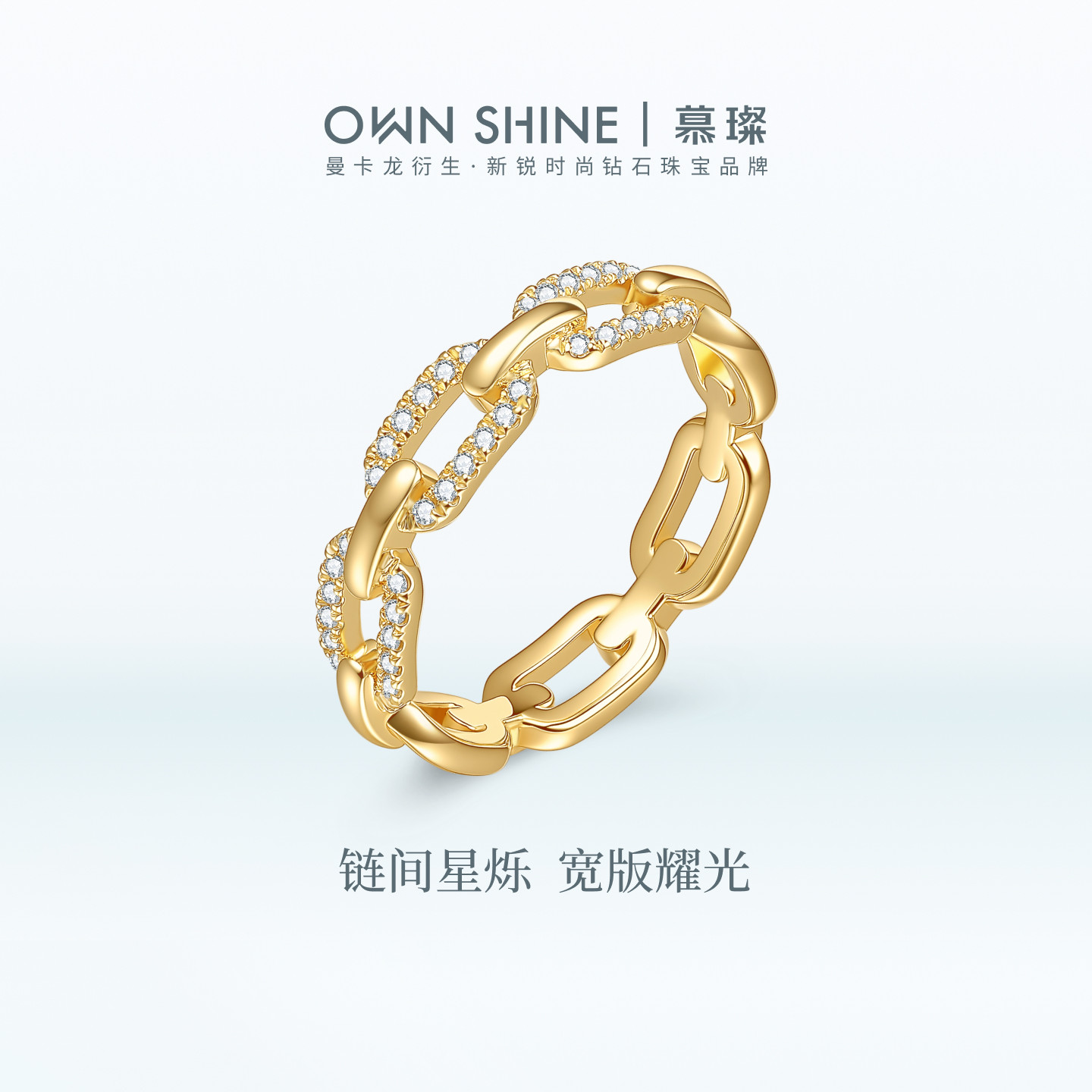 Mankaron/Mucan Nova-wide chain ring S925 silver ring fashionable retro commuting