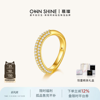 Gold ring for women 5d hard solid gold cultured diamond