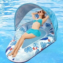 Adults who dont know how to swim are inflatable sunshade floating seats on the water lounge chairs sun protection pool seats mesh hammocks.