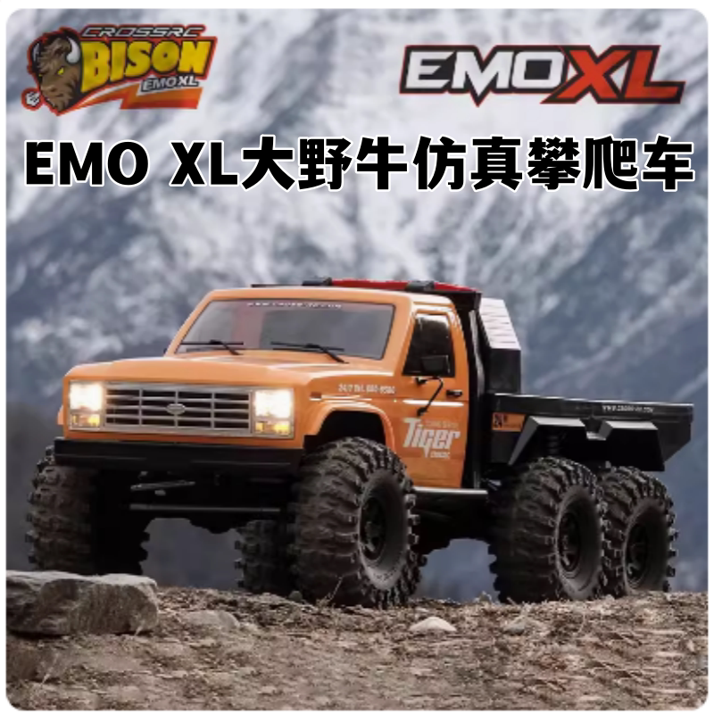 Crossrc Big Bison Emo XL 1/8 Remote Control Electric Climbing Car 6X6 Drive Off-Road Vehicle Rtr Rc Model
