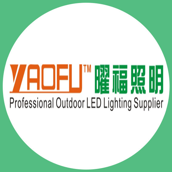 曜福专业太阳能灯储能电源厂家企业店