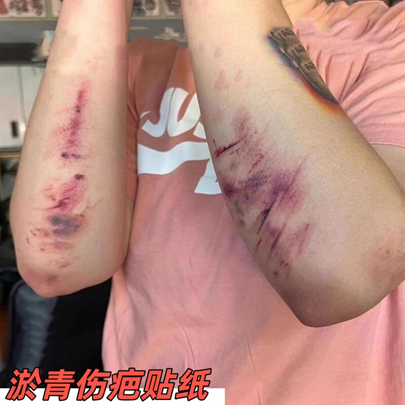Bruise Injury Aesthetic Scar Tattoo Stickers Party Makeup Bar Tattoo Realistic Creative Prank 3D Scar Stickers