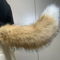 Желто-коричневый // белый кончик