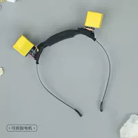 Съемный мотор