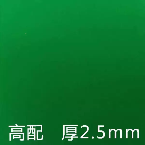 Товары от tb875292075872