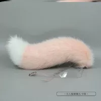 Прозрачный ремень, 55см