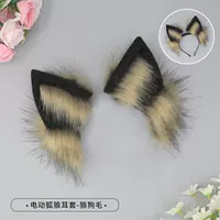 Одинокие волосы для ушей с ухом