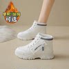 Official Genuine Leather Fleece-Lined Snow Boots for Women 2025 Winter Hot-Selling Non-Slip Warm Martin Boots Short Boots Cotton Boots for Women