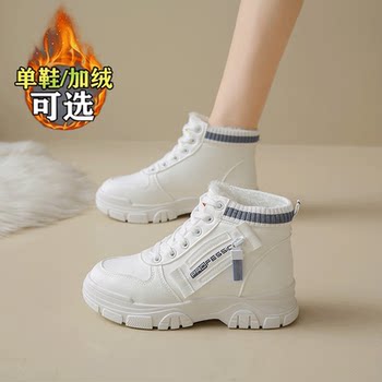 Official Genuine Leather Fleece-Lined Snow Boots for Women 2025 Winter Hot-Selling Non-Slip Warm Martin Boots Short Boots Cotton Boots for Women