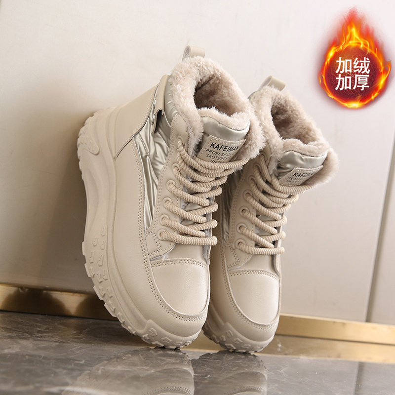 Harbin Thickened Warm Snow Boots for Women, Winter 2025 New High-Top Fleece-Lined Non-Slip Thick-Soled Large Cotton Sneakers