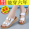 Special Offer Genuine Leather Sandals for Women 2025 Summer New Style for Outdoor Wear, Suitable for Wide and Chubby Feet, Versatile, Comfortable, Non-Slip Mom Sandals