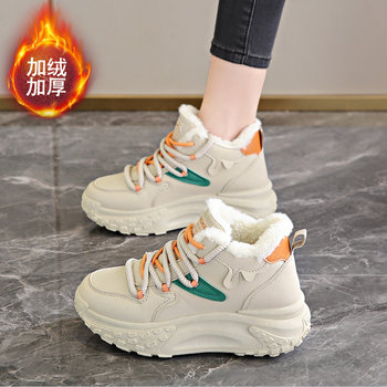 Super Soft High-Top Fleece-Lined Dad Shoes for Women, 2025 New Winter Lightweight Versatile Non-Slip Warm Cotton Shoes