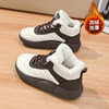 soft sole Black Large Size Sneakers for Women 2025 New Winter Fleece-Lined Warm Snow Boots Thick-Soled High-Top Short Boots