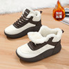 soft sole Black Large Size Sneakers for Women 2025 New Winter Fleece-Lined Warm Snow Boots Thick-Soled High-Top Short Boots