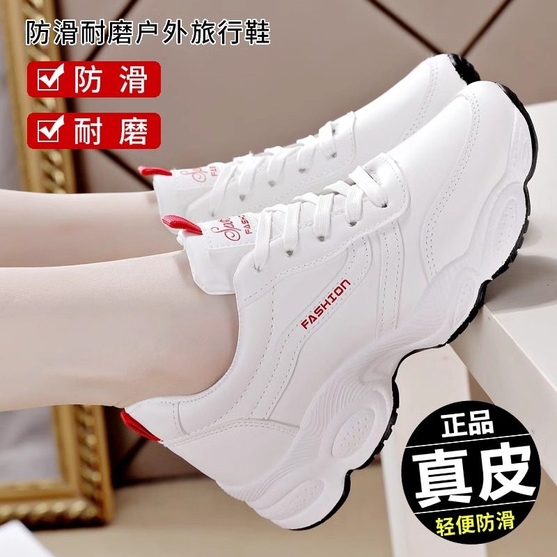 Brand Special Offer Genuine Leather Non-Slip Sneakers for Women 2025 New Versatile Lightweight Running Shoes Casual White Shoes for Ladies