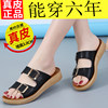 Special Offer Genuine Leather Sandals for Women 2025 Summer New Style for Outdoor Wear, Suitable for Wide and Chubby Feet, Versatile, Comfortable, Non-Slip Mom Sandals
