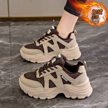 soft sole Thick-Soled Height-Increasing Dad Shoes for Women, Fleece-Lined for Warmth, Lightweight and Versatile, Soft-Soled Winter Low-Top Cotton Shoes